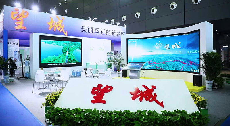 2020長沙未來城市品質(zhì)家居產(chǎn)業(yè)博覽會 2020長沙未來城市品質(zhì)家居產(chǎn)業(yè)博覽會