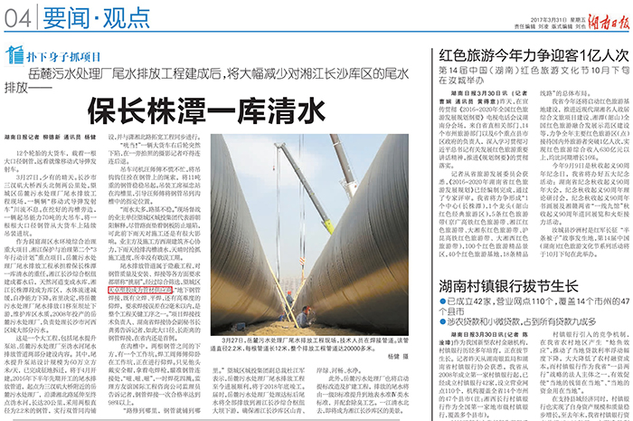 3a8eda6a-fc29-4733-b7f5-b4156bb4a8b6 3a8eda6a-fc29-4733-b7f5-b4156bb4a8b6