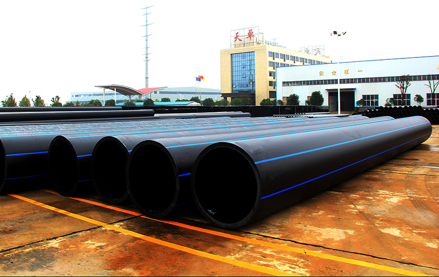 HDPE給水管 HDPE給水管