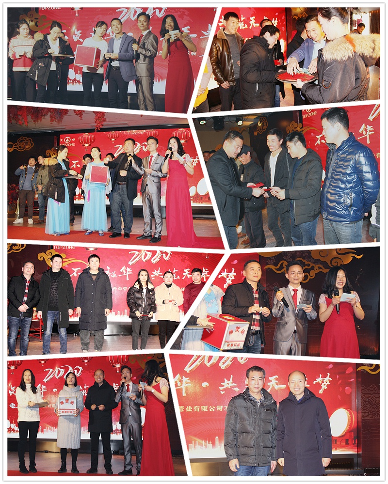 抽獎(jiǎng) 抽獎(jiǎng)