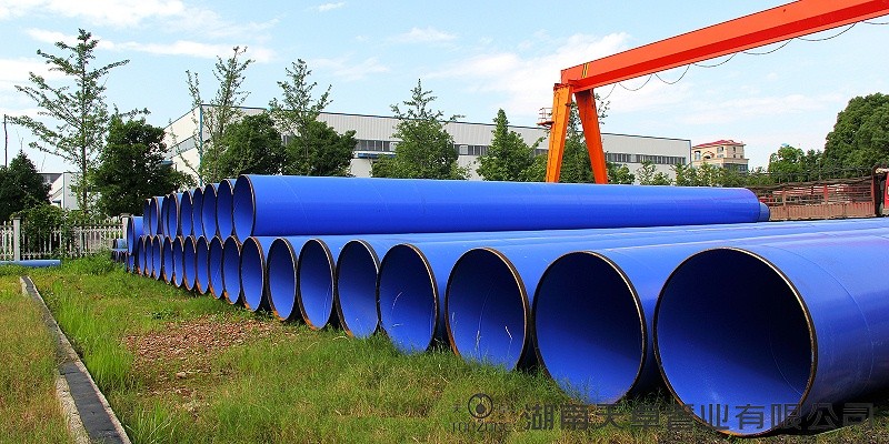 涂塑鋼管7 涂塑鋼管7