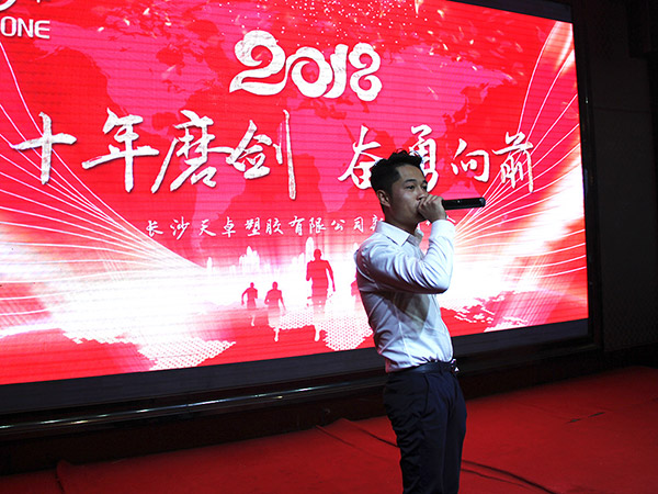 劉浪------歌曲《外婆家的澎湖灣》 劉浪------歌曲《外婆家的澎湖灣》