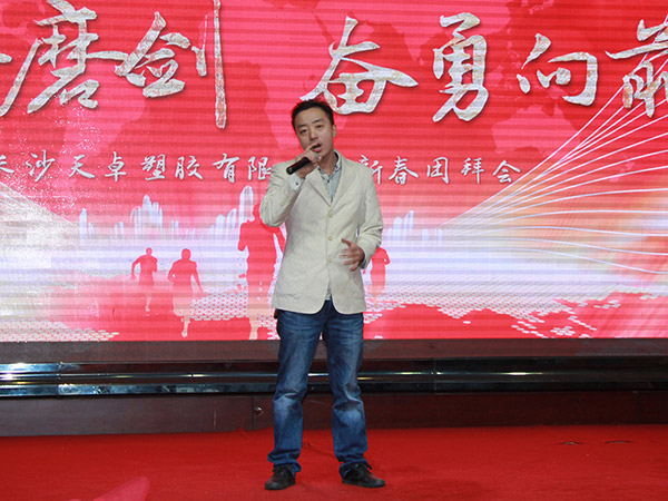 袁成-----歌曲《朋友的酒》 袁成-----歌曲《朋友的酒》