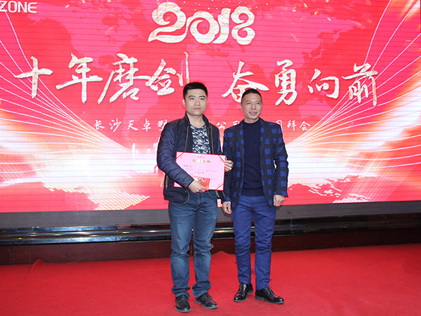 銷售冠軍——羅建 銷售冠軍——羅建