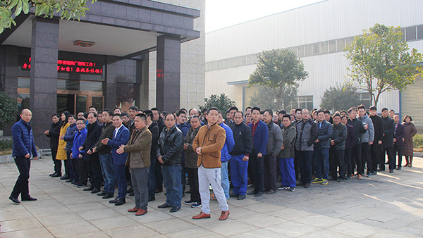 正式開(kāi)工 正式開(kāi)工