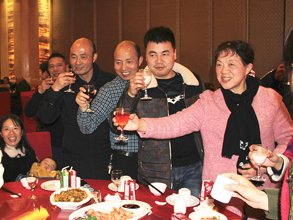 年會晚宴 年會晚宴