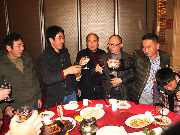 年會晚宴 年會晚宴