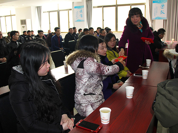 發(fā)獎(jiǎng)金 發(fā)獎(jiǎng)金