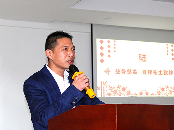 銷(xiāo)售總監(jiān)肖峰先生 銷(xiāo)售總監(jiān)肖峰先生