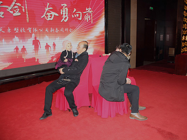 游戲------搶椅子 游戲------搶椅子