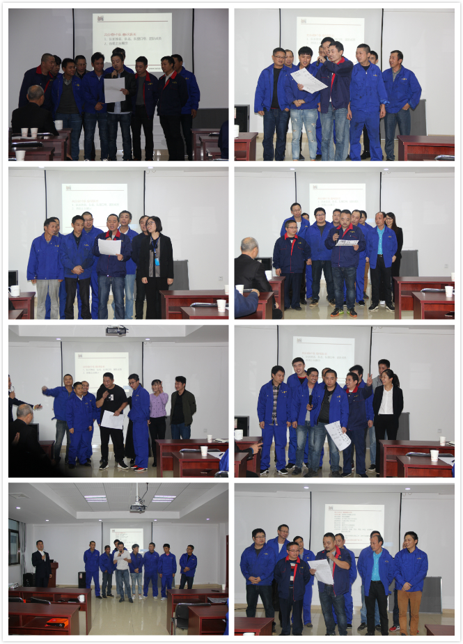 望城經(jīng)開區(qū)企業(yè)中高層人員素質(zhì)提升培訓(xùn)班走進(jìn)天卓塑膠 望城經(jīng)開區(qū)企業(yè)中高層人員素質(zhì)提升培訓(xùn)班走進(jìn)天卓塑膠