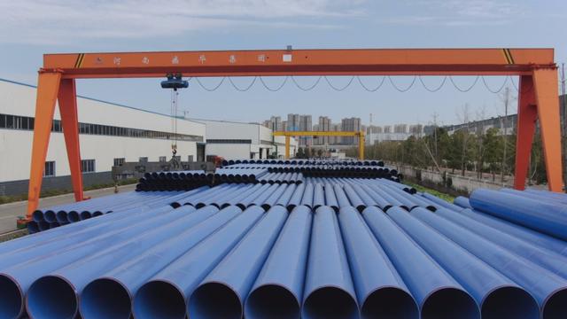 天卓管業(yè)鋼管 天卓管業(yè)鋼管