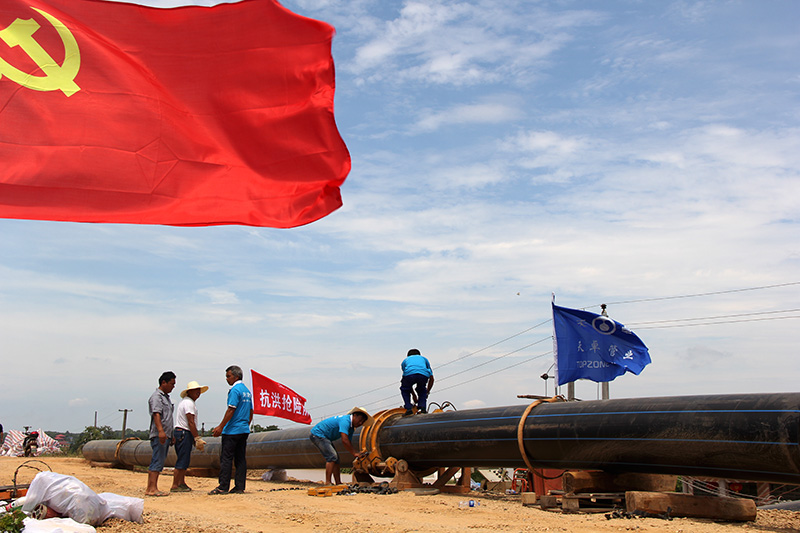 天卓塑膠長沙抗洪5-3 天卓塑膠長沙抗洪5-3