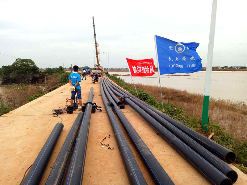 天卓塑膠長沙抗洪6-1 天卓塑膠長沙抗洪6-1