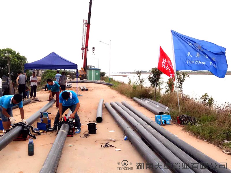 天卓塑膠長沙抗洪6-4 天卓塑膠長沙抗洪6-4