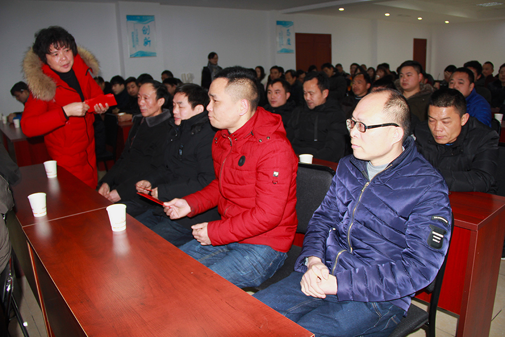 2019開門紅包 2019開門紅包