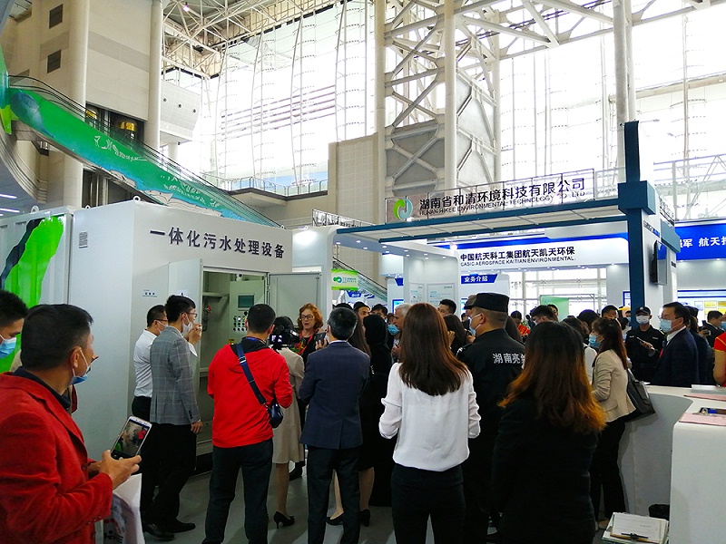 天卓管業(yè)參與綠博會(huì) 天卓管業(yè)參與綠博會(huì)