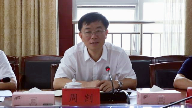 望城經(jīng)開區(qū)書記周凱研討天卓管業(yè)技改項目 望城經(jīng)開區(qū)書記周凱研討天卓管業(yè)技改項目